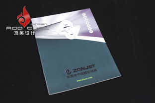東莞添美畫冊設(shè)計公司 用設(shè)計成就品牌，以策劃賦能市場