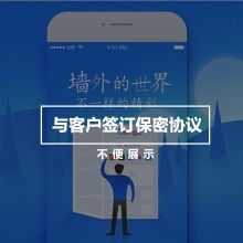 從家裝案例到營銷策劃 一品威客網(wǎng)如何引領(lǐng)市場營銷新趨勢